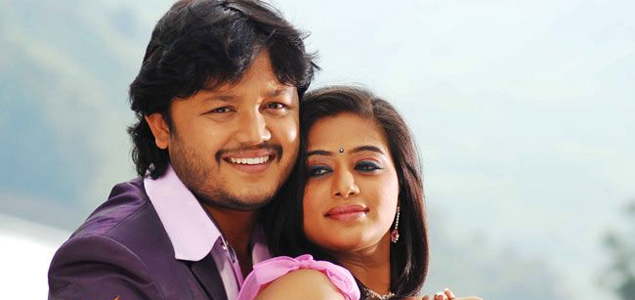 Eno Onthara Kannada Movie