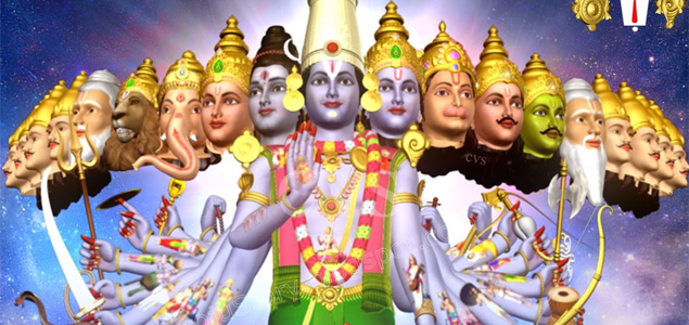 Govinda Naamalu Telugu Movie