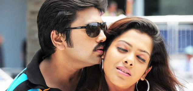 Haasini Telugu Movie