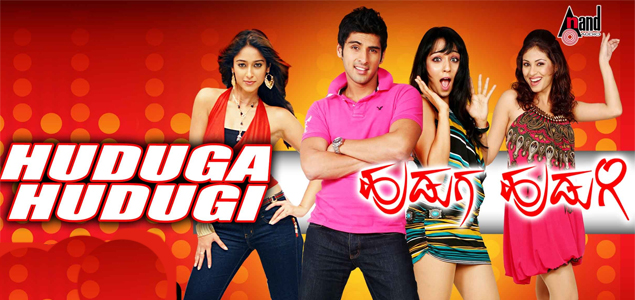 Huduga Hudugi Kannada Movie