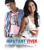 Click to know more about Impatient Vivek