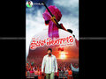 Jai Bholo Telangana Wallpaper 3