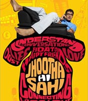 Click to know more about Jhootha Hi Sahi