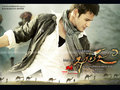 Khaleja Wallpaper 3