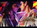 Khaleja Wallpaper 1