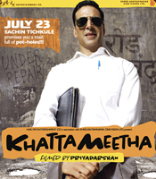 Click to know more about Khatta Meetha