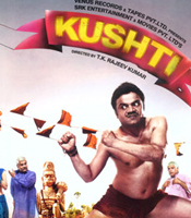 Click to know more about Kushti