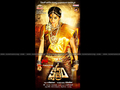 Kshetram Wallpaper 4