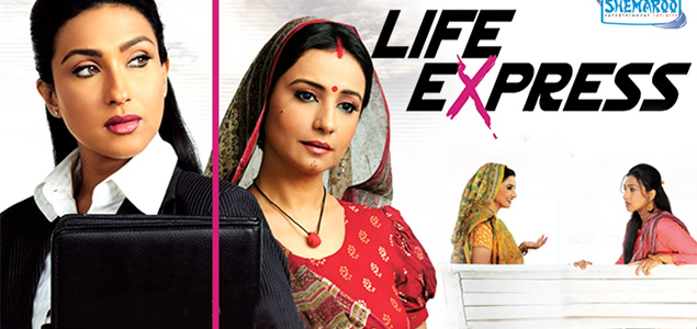 Life Express Hindi Movie