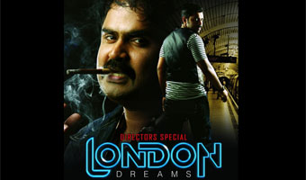 London Dreams Malayalam Movie