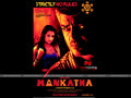 Mankatha Wallpaper 4