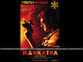 Mankatha Wallpaper 3