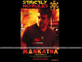 Mankatha Wallpaper 2