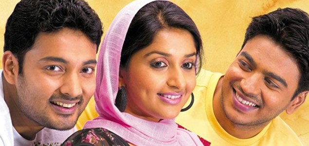 Mohabbath Malayalam Movie