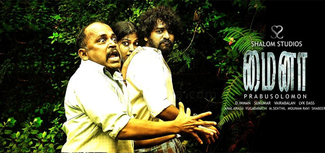 Mynaa Tamil Movie