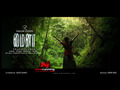 Mynaa Wallpaper 1