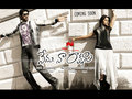 Nenu Naa Rakshasi Wallpaper 2