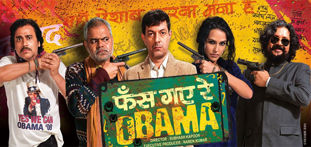 Phas Gaye Re Obama Hindi Movie