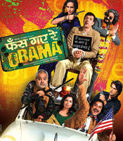 Click to know more about Phas Gaye Re Obama