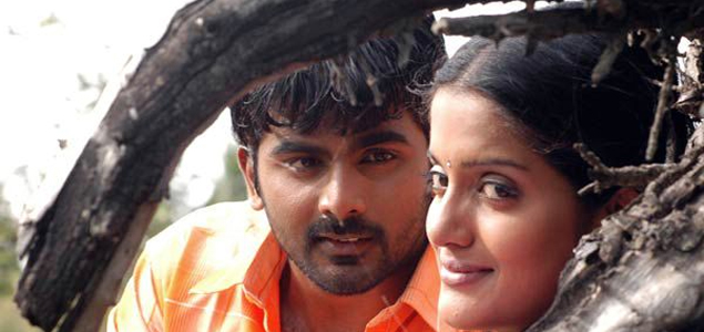Premistava Telugu Movie