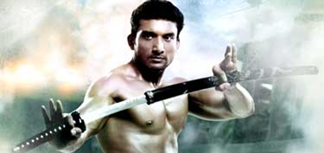 Private Number Kannada Movie