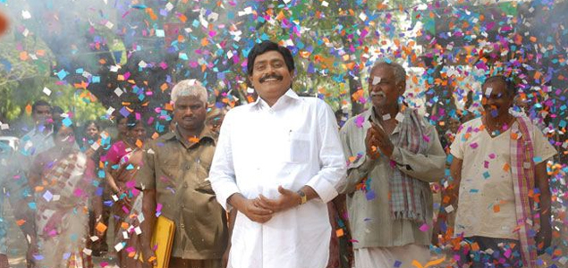Rajuvayya Maharajuvayya Telugu Movie