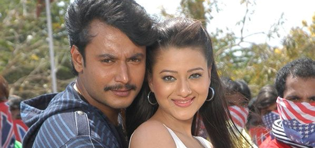 Shourya Kannada Movie