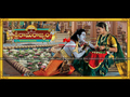 Sri Rama Rajyam Wallpaper 3