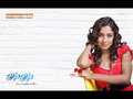 Thakitha Thakitha Wallpaper 2