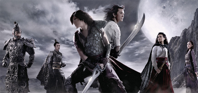 The Storm Warriors English Movie