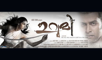 Best of 2011 - Malayalam Films