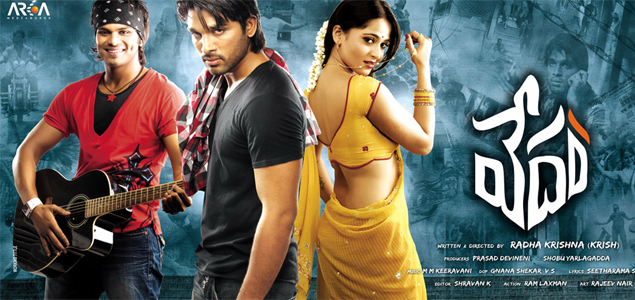 Vedam Movie Stills