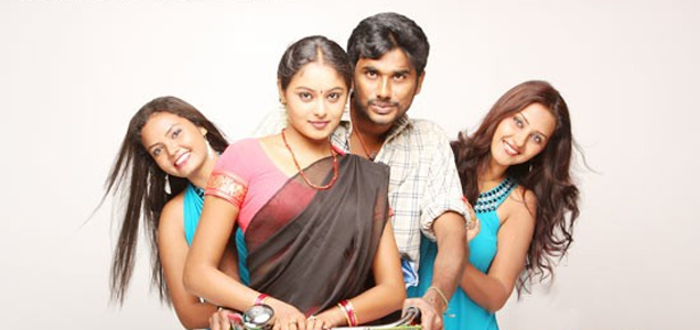 Veluthu Kattu Tamil Movie