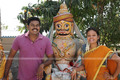 Vengayam Photo 3