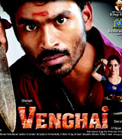 Click to know more about Venghai