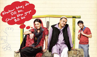 Small Films, Big Impact