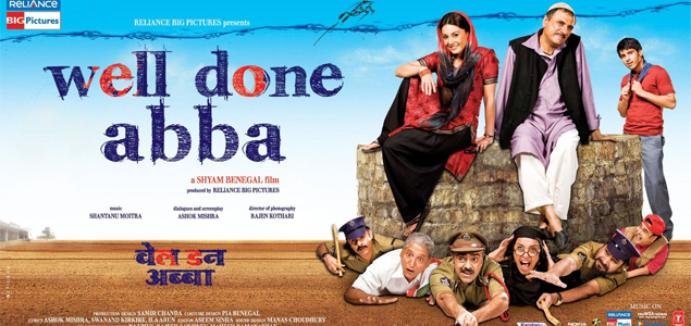 Well Done Abba Hindi Movie