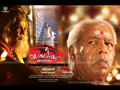 Yakshiyum Njanum Wallpaper 3