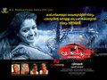 Yakshiyum Njanum Wallpaper 2