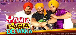 Yamla Pagla Deewana