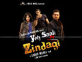 Yeh Saali Zindagi Wallpaper 2