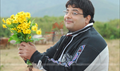 Amaayakudu Photo 3