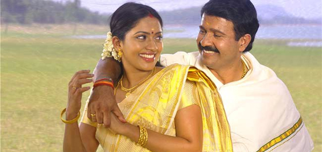 Ammanilavu Malayalam Movie