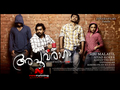 Apoorva Ragam Wallpaper 3