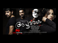 Apoorva Ragam Wallpaper 2