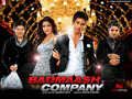 Badmaash Company Wallpaper 1