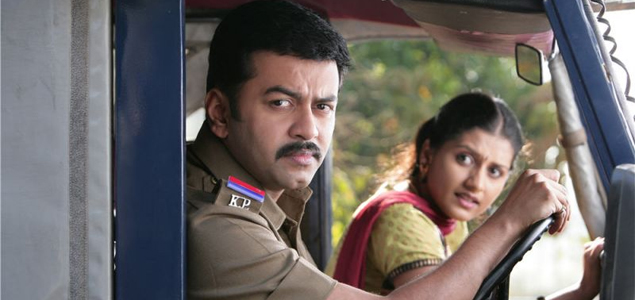 Chekavar Malayalam Movie