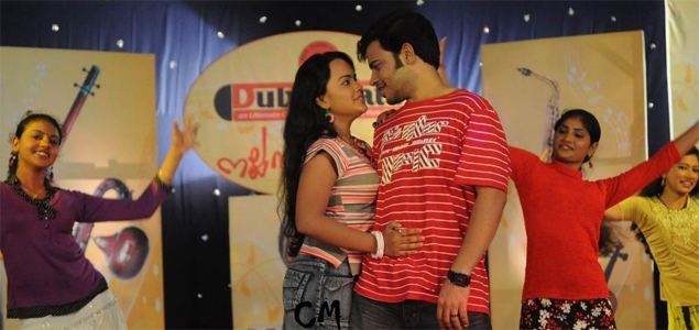 Nalla Pattukare Malayalam Movie