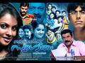 Navagatharkku Swagatham Wallpaper 3