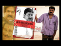 Oru Naal Varum Wallpaper 2